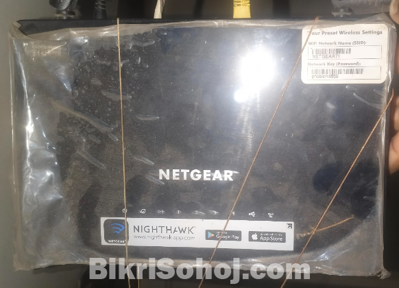 Netgear R6220 AC1200Mbps Dual Band Gigabit Wireless Router